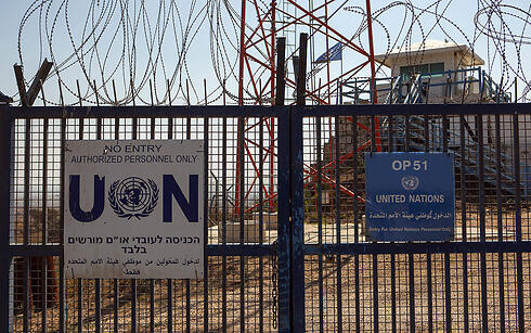 The entrance gate to the UN base in Quneitra