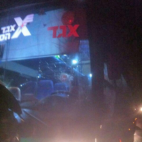 Photo: Magen David Adom spokesman (צילום: דוברות מד"א) Photo: Magen David Adom spokesman