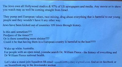 צילום: Courtesy of SBS