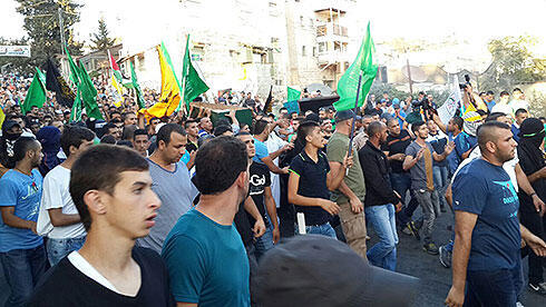 Protests at the East Jerusalem funeral.nullnull Protests at the East Jerusalem funeral.