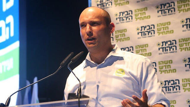 Education Minister Bennett speaking at Tel Aviv University (Photo: Motti Kimchi)