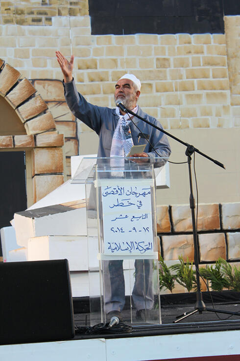 Sheikh Raed Salah at rally (Photo: Mohammed Shinawi)