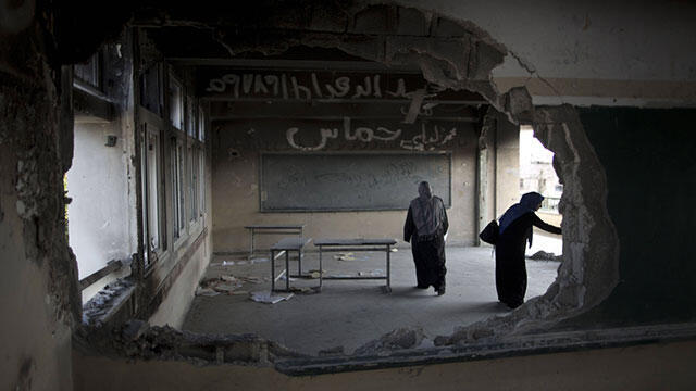 Gaza classroom damaged in Operation Protective Edge (Photo: AFP)