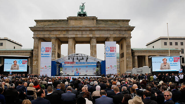 Rally against anti-Semitism in Germany (Archive photo)