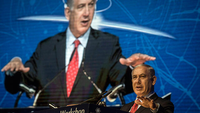 PM Netanyahu at cyber-defense conference (Photo: EPA) (צילום: EPA) PM Netanyahu at cyber-defense conference (Photo: EPA)