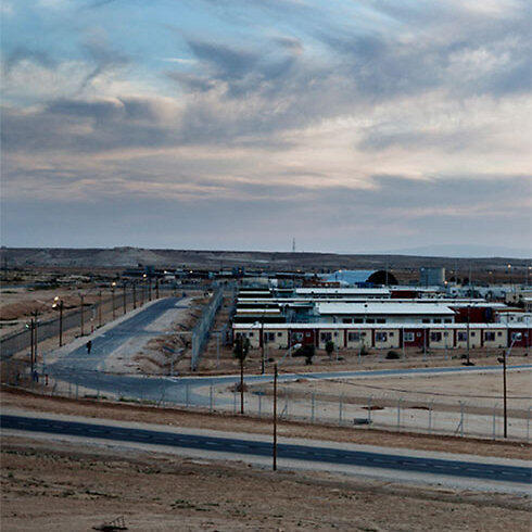 Holot detention facility in the Negev (Photo: Malin Fezehal) (צילום: malin fezehal) Holot detention facility in the Negev (Photo: Malin Fezehal)