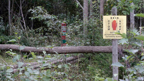 The Estonia-Russia border 