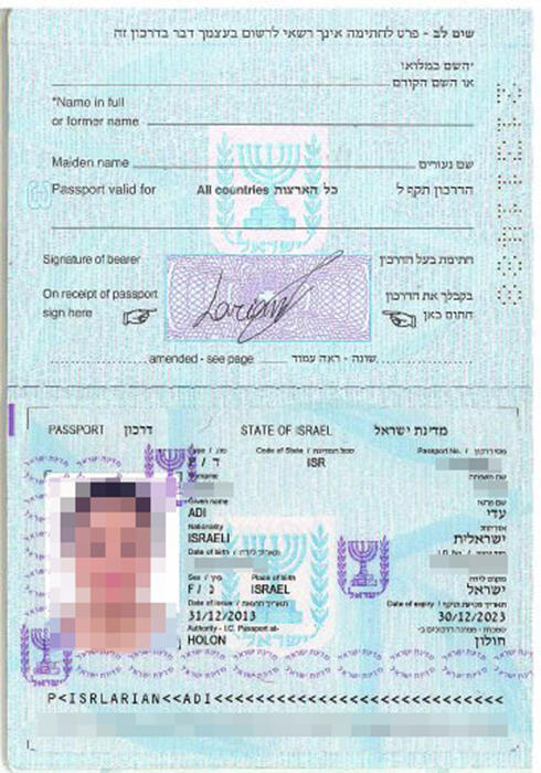 Fake passport used by the womannullnull Fake passport used by the woman