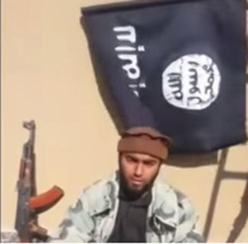 לשימוש הכתבה בלבד!!!!!! רביע שחאדה ערבי תושב נצרת עזב ל סוריה לחימה מורדים הצטרף ל דאעש