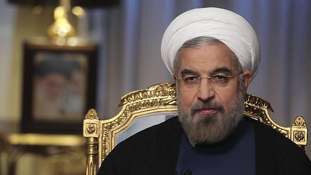 Iranian President Rouhani (Photo: AP) (צילום: AP) Iranian President Rouhani (Photo: AP)