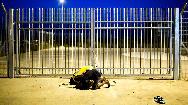 Outside Holot (Photo: Reuters)