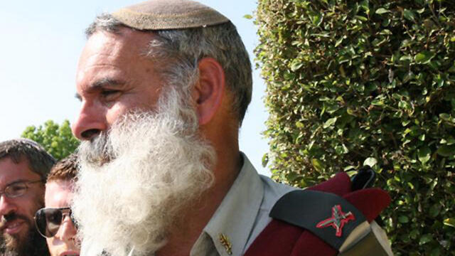 Rabbi Avichai Rontzki