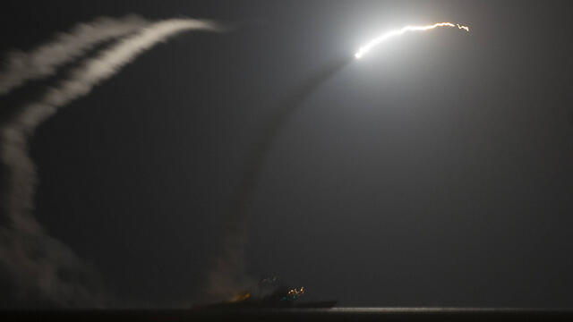 צילום: AFP PHOTO / US NAVY/ERIC GARST