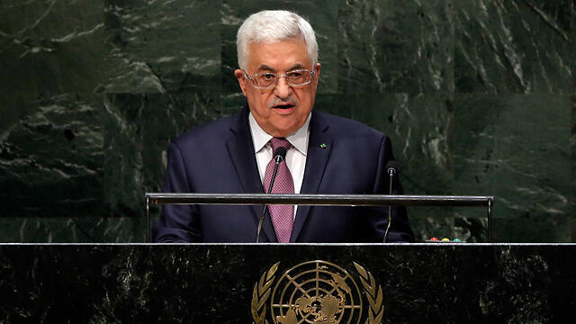 Palestinian President Abbas at the UN General Assembly Hall (Photo: AP)