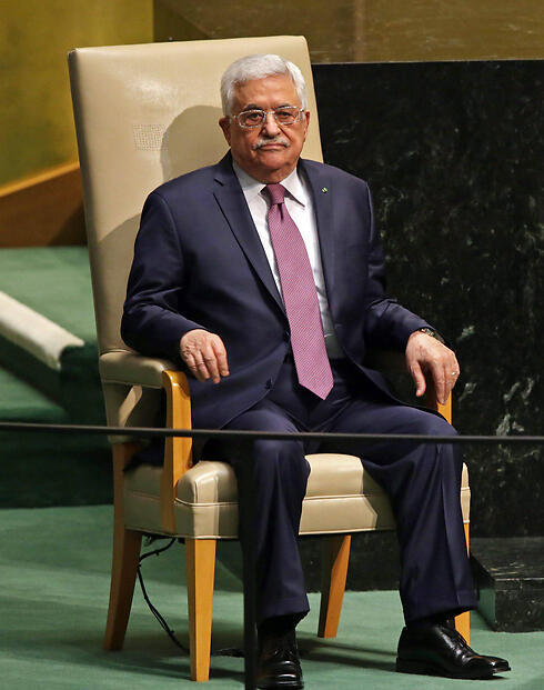Abbas, just moments before his UN speech. (Photo: EPA)