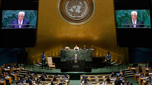 Palestinian President Mahmoud Abbas at the United Nations (Photo: Reuters)
