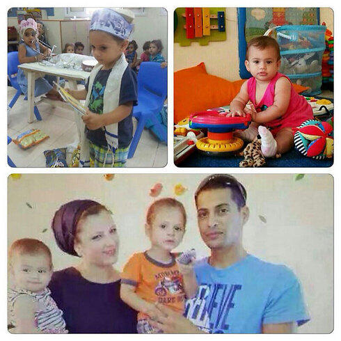 Photo courtesy of the family