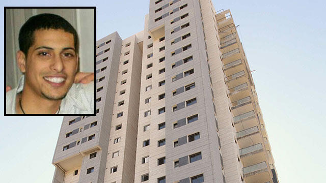 Photo: Ido Erez / Courtesy of the family