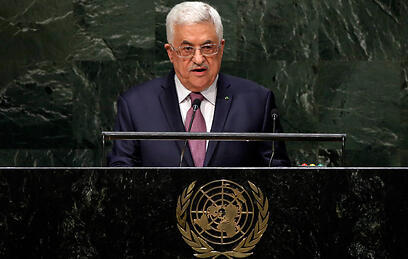 אבו מאזן עצרת ה או"ם אום