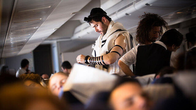 Photo: Shutterstock (צילום: shutterstock) Photo: Shutterstock