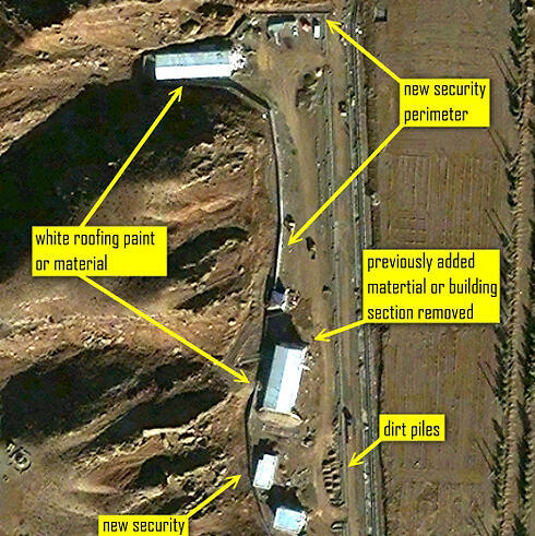 Satellite imagery of Parchin military facility from 2012 (Photo: ISIS website)