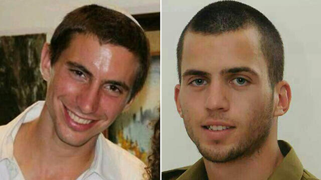 L to R: Hadar Goldin and Oron Shaul