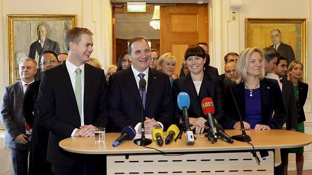 Swedish government announcing recognition of Palestine (Photo: AP)