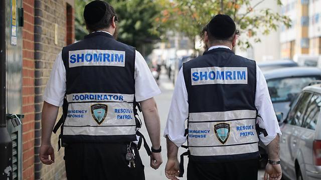 Illustrative photo of Shomrim volunteers in London (Photo: AFP)