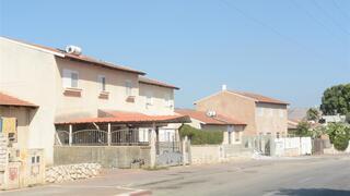 Afula 