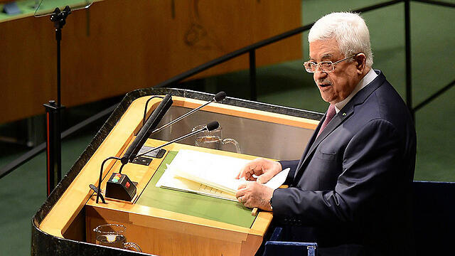 Mahmoud Abbas (Photo: AFP) (צילום: AFP) Mahmoud Abbas (Photo: AFP)