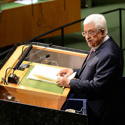 Mahmoud Abbas at the United Nations last month (Photo: AFP)