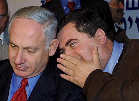 Netanyahu and Katz: Secret deal (Photo: Haim Ziv / Archive) (צילום: חיים זיו) Netanyahu and Katz: Secret deal (Photo: Haim Ziv / Archive)
