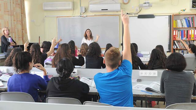 Photo: Avihu Shapira (צילום: אביהו שפירא) Photo: Avihu Shapira