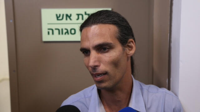 הבן יגאל רצון גואל רצון הכרעת דין בית משפט מחוזי ת"א הכרעה פסק דין