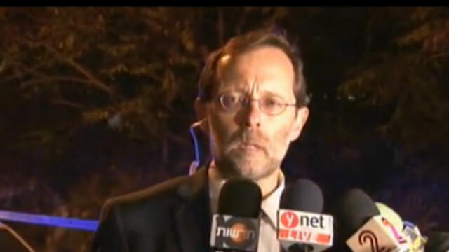 יהודה גליק פעיל ימין ירי מרכז מורשת בגין ביה"ח שערי צדק ירושלים משה פייגלין