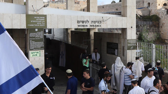 משה פייגלין כניסה ל הר הבית יהודה גליק ימין פיגוע ירושלים