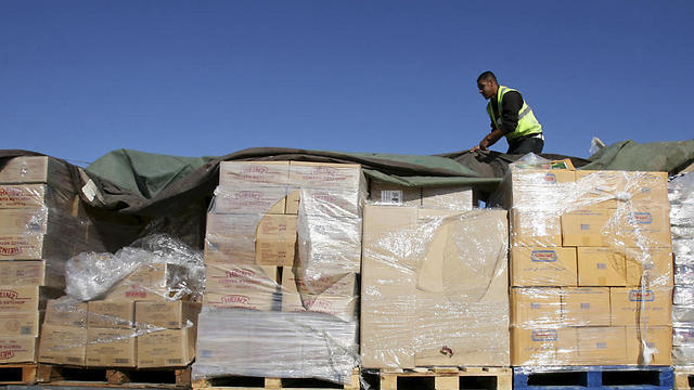 Building materials in Gaza (Photo: AP) (AP) Building materials in Gaza (Photo: AP)