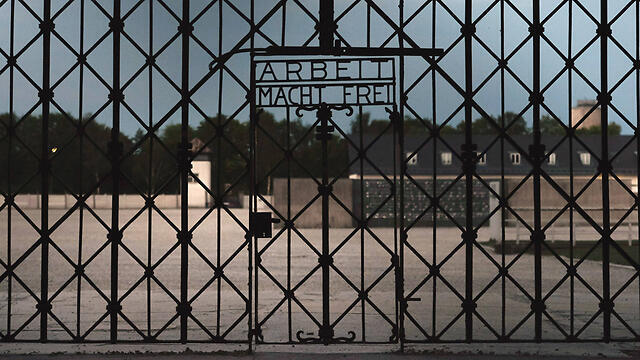 The Dachau concentration camp in Germany. Brunner sent tens of thousands of Jews to Nazi death camps. (Photo: AFP) (צילום: AFP) The Dachau concentration camp in Germany. Brunner sent tens of thousands of Jews to Nazi death camps. (Photo: AFP)
