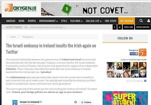 The Irish student website oxygen.ie fake article about fake Israel Embassy tweet. nullnull The Irish student website oxygen.ie fake article about fake Israel Embassy tweet.