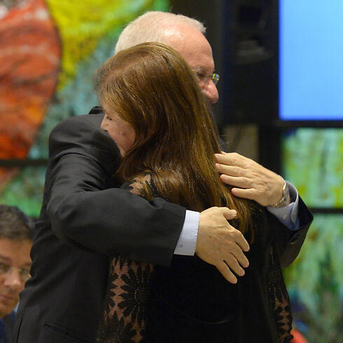 Rivlin and Daila Rabin (Photo: GPO)