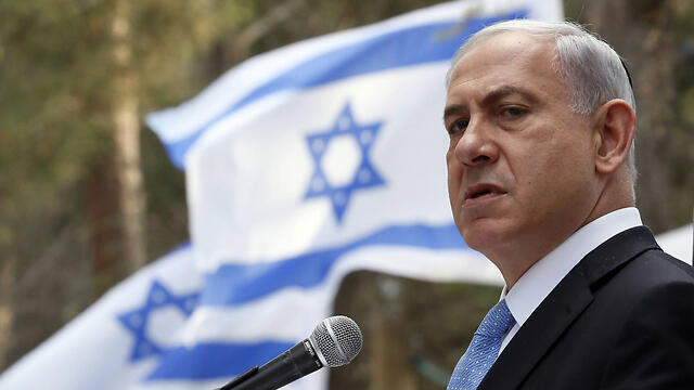 Prime Minister Benjamin Netanyahu (Photo: AFP)