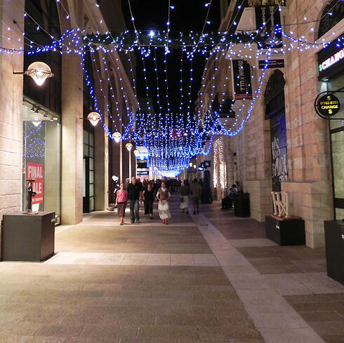 The Mamilla mall (Photo: Ziv Reinstein) (צילום: זיו ריינשטיין) The Mamilla mall (Photo: Ziv Reinstein)