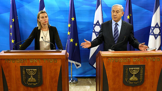 Mogherini meets with Prime Minister Netanyahu in Jerusalem (Archive photo: Amit Shabi)
