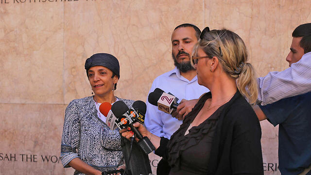 צילום: גיל יוחנן