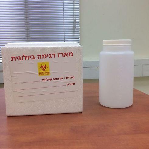 Small portion of equipment transferred to Gaza Strip (Photo: Coordinator of Government Activities in the Territories headquarters) (צילום: משרד מתאם פעולות הממשלה בשטחים) Small portion of equipment transferred to Gaza Strip (Photo: Coordinator of Government Activities in the Territories headquarters)