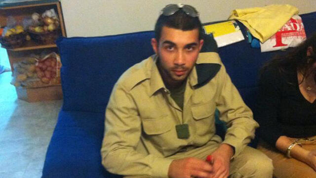 Almog Shiloni, who was stabbed to death by a Palestinian in Tel Aviv last November.
