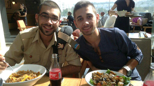 אלמוג שילוני הרוג פיגוע דקירה רכבת הגנה תל אביב