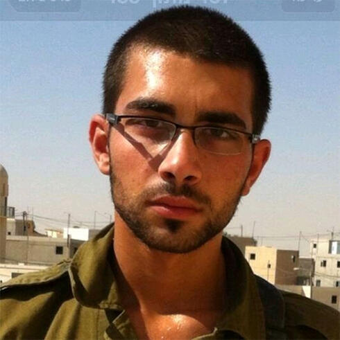 First Sergeant Almog Shiloni nullnull First Sergeant Almog Shiloni