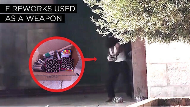 באדיבות משטרת ישראל