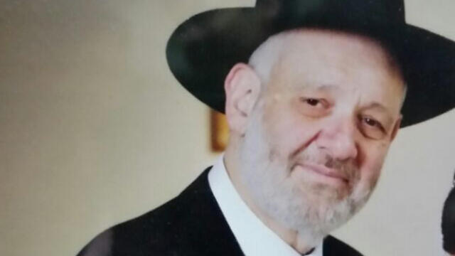 Rabbi Avraham Shmuel Goldbergnullnull Rabbi Avraham Shmuel Goldberg